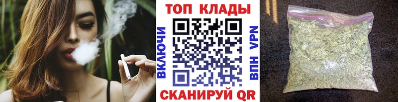 Купить наркотик аптеки Белебей ГАШИШ  ГЕРОИН  Мефедрон  Каннабис  Alpha PVP 