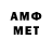 APVP СК {Green_ Tea}