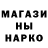 ТГК концентрат The Maryam