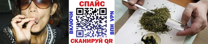 Бутират 99%  как найти наркотики  Белебей 