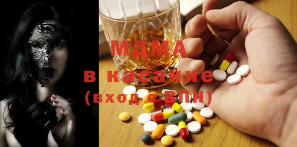 spice Алексеевка