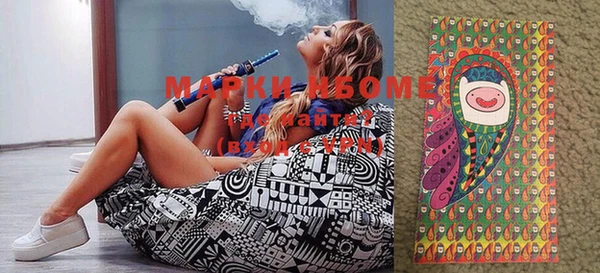 mix Россошь