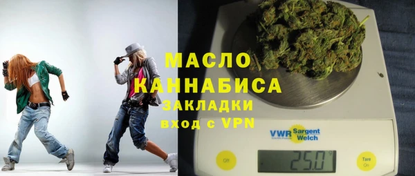 мескалин Алзамай