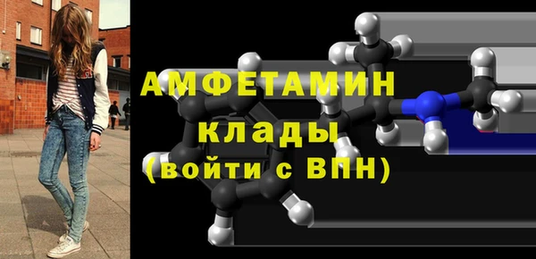 ПСИЛОЦИБИНОВЫЕ ГРИБЫ Алексин