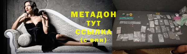 мескалин Алзамай
