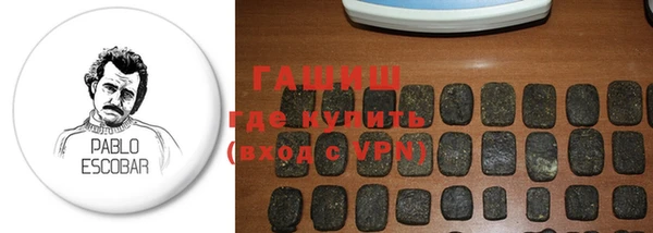 ПСИЛОЦИБИНОВЫЕ ГРИБЫ Алексин