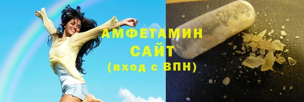 ПСИЛОЦИБИНОВЫЕ ГРИБЫ Алексин