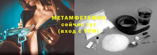 mix Россошь