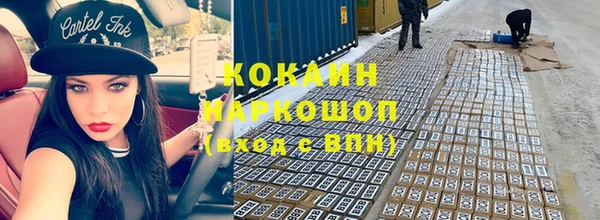мескалин Алзамай