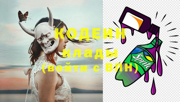 мескалин Алзамай