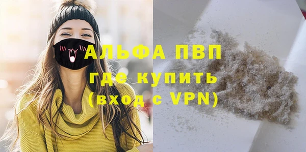 таблы Ростов