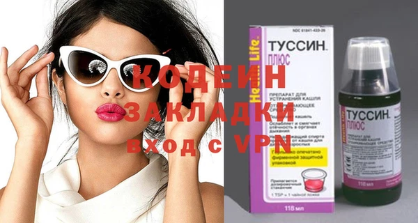 spice Алексеевка