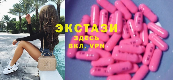 spice Алексеевка