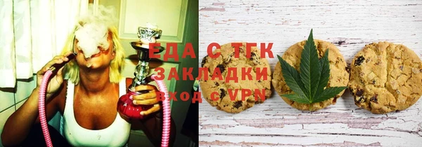 spice Алексеевка