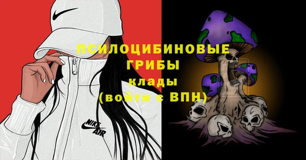 мескалин Алзамай