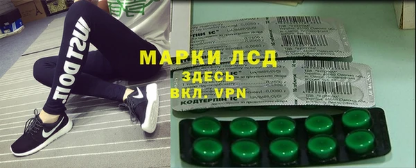 spice Алексеевка