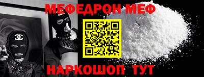 бутик Можга