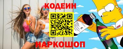 меф Моздок
