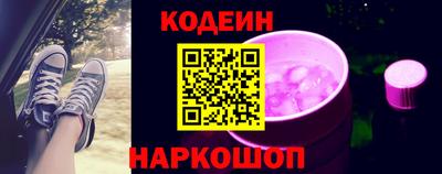 меф Моздок