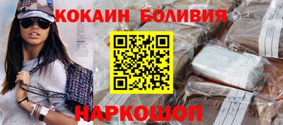 тгк Можайск