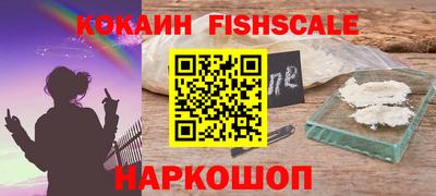 бутик Можга
