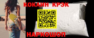 бутик Можга