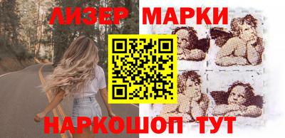 тгк Можайск