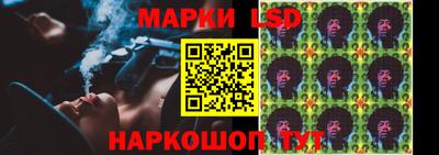 бутик Можга