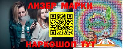 меф Моздок