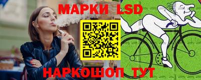 тгк Можайск