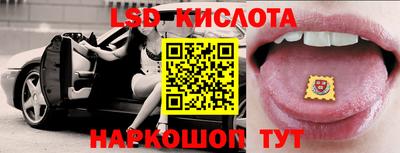 меф Моздок