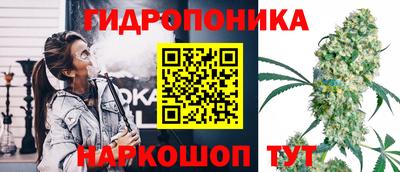 тгк Можайск