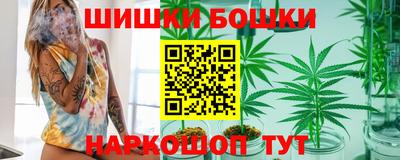 тгк Можайск