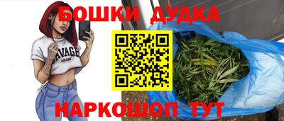 меф Моздок
