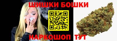меф Моздок