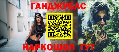 тгк Можайск