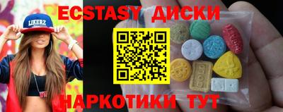 меф Моздок