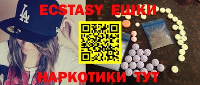меф Моздок
