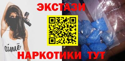 меф Моздок