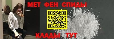 бутик Можга