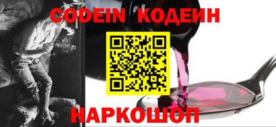 бутик Можга