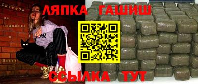 бутик Можга