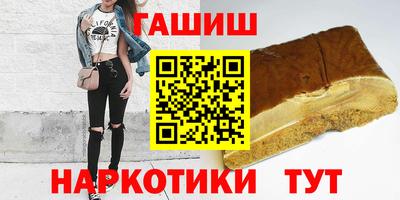 бутик Можга