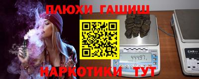 тгк Можайск