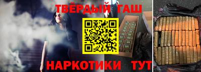 тгк Можайск