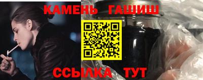 меф Моздок