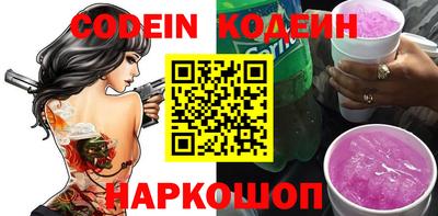 меф Моздок