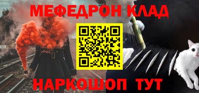 бутик Можга