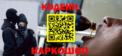 тгк Можайск