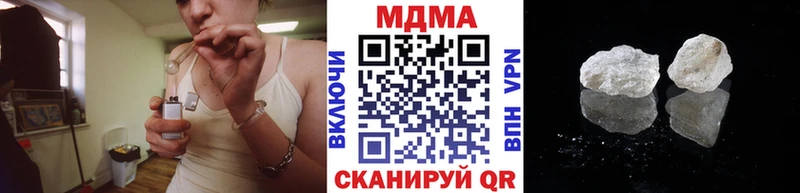 MDMA Molly  Белебей 